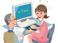 e-Taxの代理送信