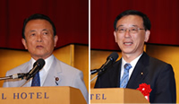 Deputy Prime Minister and Minister of Finance Aso(left),Minister of Justice Tanigaki(right)