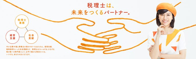 低価格 可愛い かわいい コンパクト レディース 小銭入れ 財布 ...
